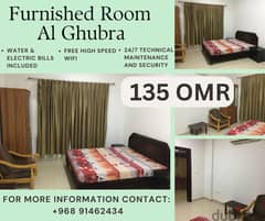 Fully Furnished spacious room with attached bathroom in Al Ghubrah