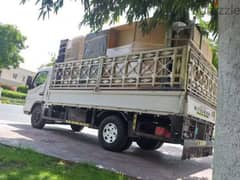 عام اثاث نقل شحن house shifts furniture mover carpenters