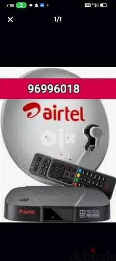 Nilsat arabsat dish Airtel pakast tata saky All satellite 0