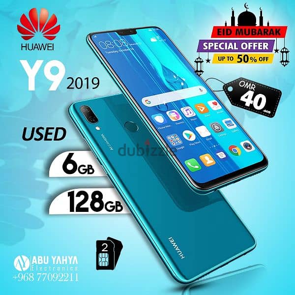 y9 prime 128gb rom 6gb ram 4g network dual sim order 78272655 0