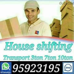 house shifting office