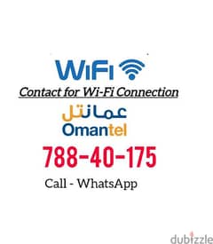 Omantel  WiFi New Offer Available 0