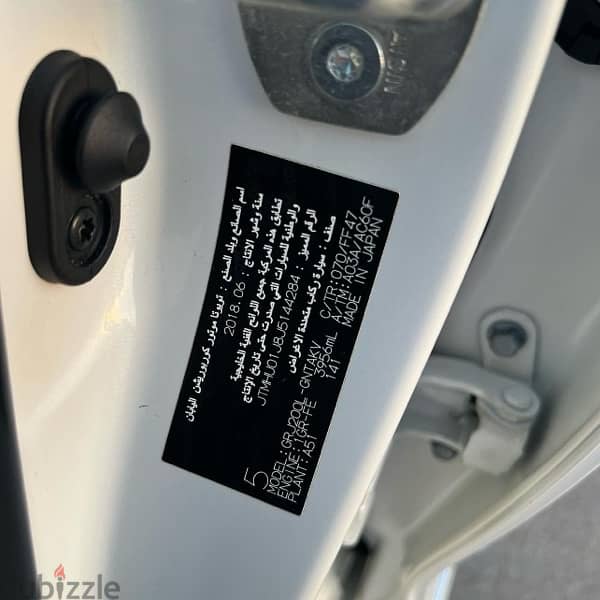 تويوتا لاندكروزر GXR V6 رقم 1  خليجي نظيف 2018 8