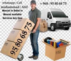 Muscat To Dubai Abudhabi Door To Door Services 0