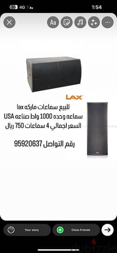 for sale speaker lax usa