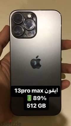 iphone 13 pro max 512GB