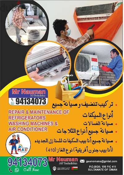 Maintenance repair air conditioner