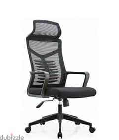 New Head type Office Chair 5p quality available