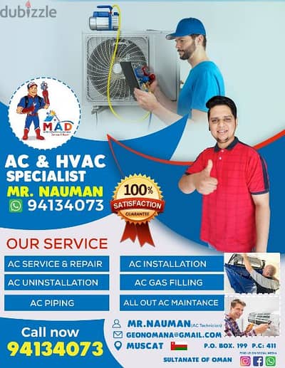 ac service repair muscat