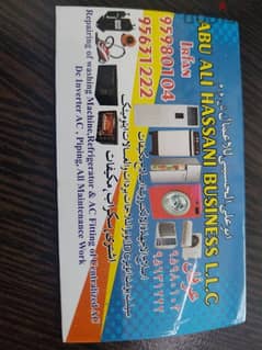 AC service plumber electrician r