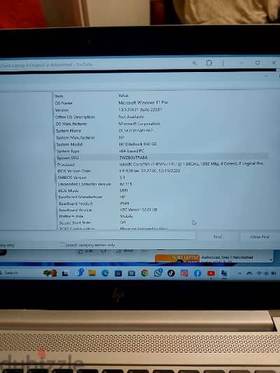 Hp elitebook 840 G6 Core i7 8th gen Processor  16gb ram m2 512gb ssd