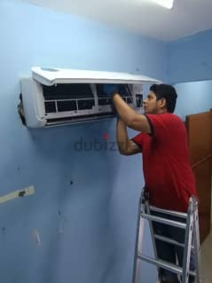 All ac gas charge with service 0