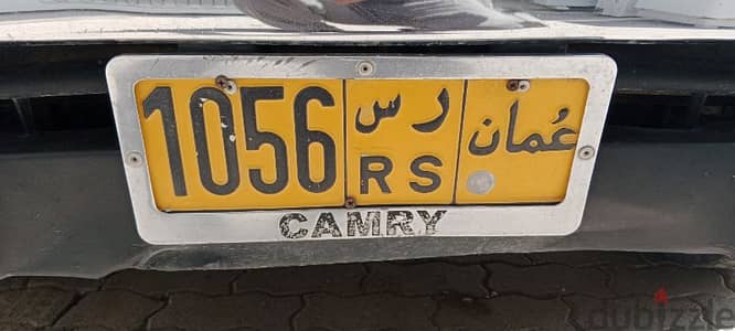 4 digits number plate for sale