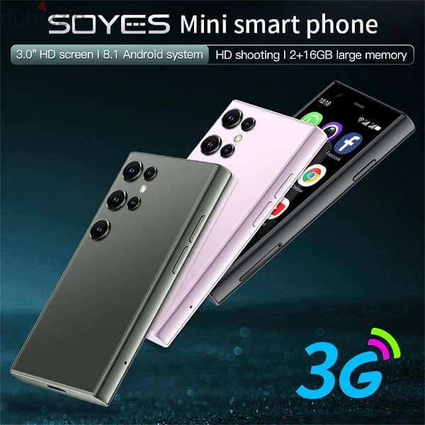 هاتف صغير أندرويد S23 الصغير Soyes - Mini 1