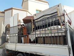 r house shifts furniture mover عام اثاث نقل نجار شحن   carpenters