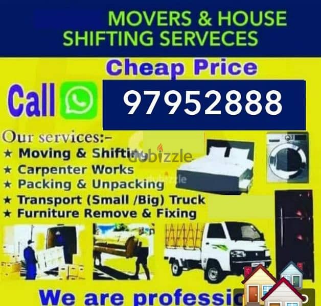 ALL HOUSE ITEMS MOVER TRANSPORT 0