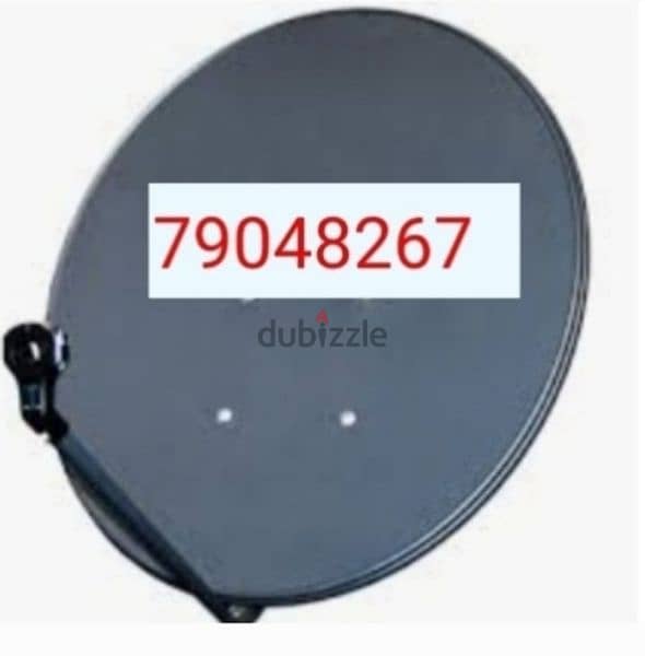 Nilsat arabsat dish Airtel pakast tata saky All satellite 0