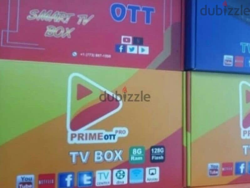 Tv setup Box with One year subscription 0