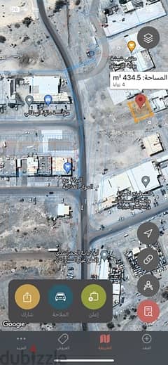 أرض تجارية للإيجار في صناعية الرستاق ع الشارع