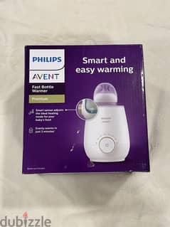 philips - avent smart and easy warming
