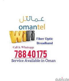Omantel  WiFi Offer Available