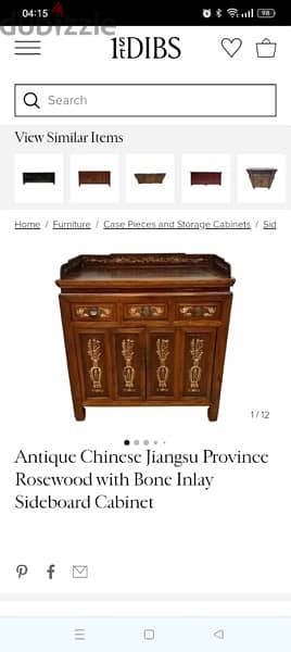 Antique Rosewood with Bone Inlay Sideboard for SaleCabine 1