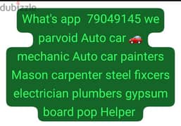79049145 what's app  Auto car painters mechanic denters polisher ready