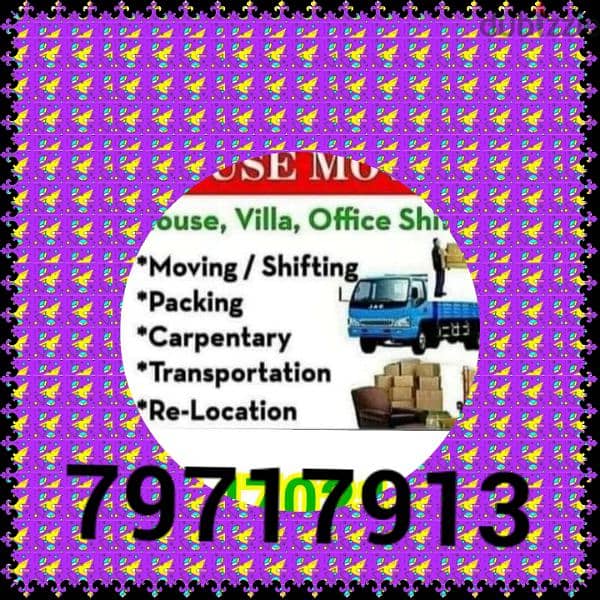 House Shifting office 79717913 what's 0