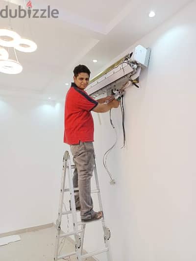 Air conditioning Muscat