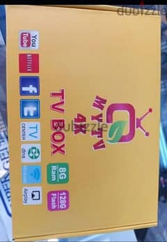my tv 2024 New model 4k android TV box with subscription 0