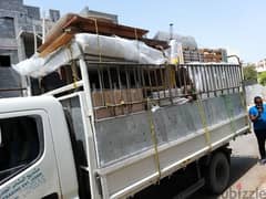 D عام اثاث نقل نجار شحن House shifts furniture mover home carpenters
