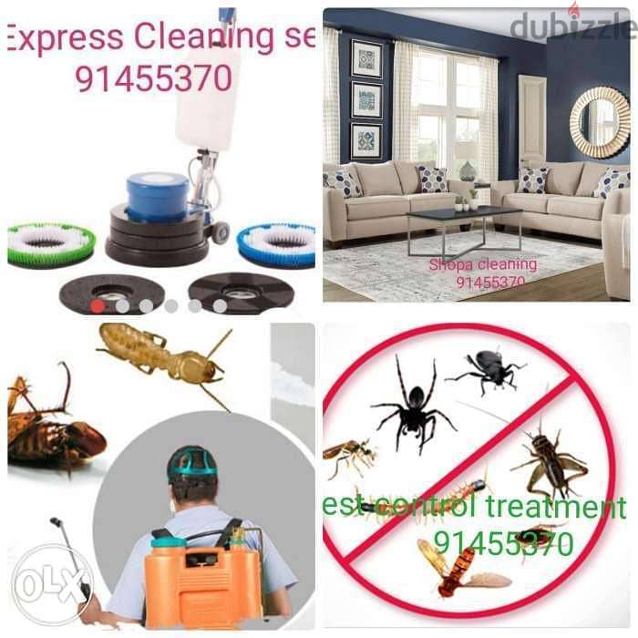 New Express Cleaning service 0