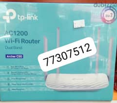 tp-link wi-fi Router