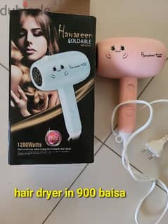 Hair dryer in 900 baisa only for urgent sell