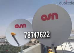 Satellite dish technician Airtel NileSet ArabSet DishTv Fixing. . 0