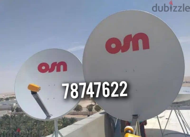 Satellite dish technician Airtel NileSet ArabSet DishTv Fixing. . 0