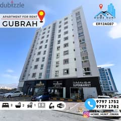 GHUBRA | ELEGANT FULLY FURNISHED 2BHK APARTMENT WITH SEA VIEW
