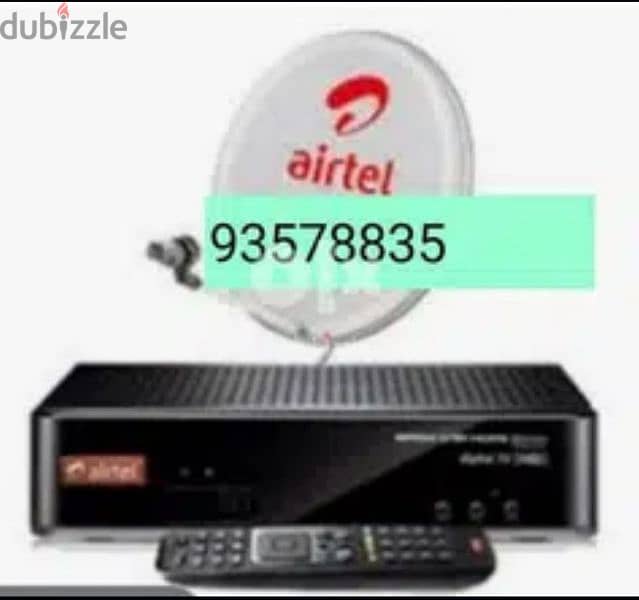 home service all satellites nileset Arabset dishtv Airtel fixing 0