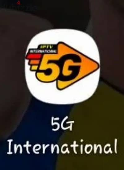 5g