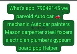 79049145 what's app we parvoid workers Auto car painters mechanic
