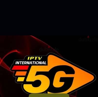 ip-tv