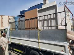 s عام اثاث نقل منزل نقل بيت نجار house shifts furniture mover home s