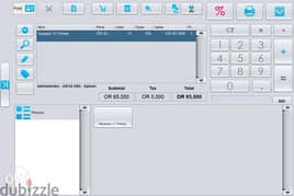 Point of sale software (pos) with free installation 0