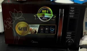 microwave oven with grill