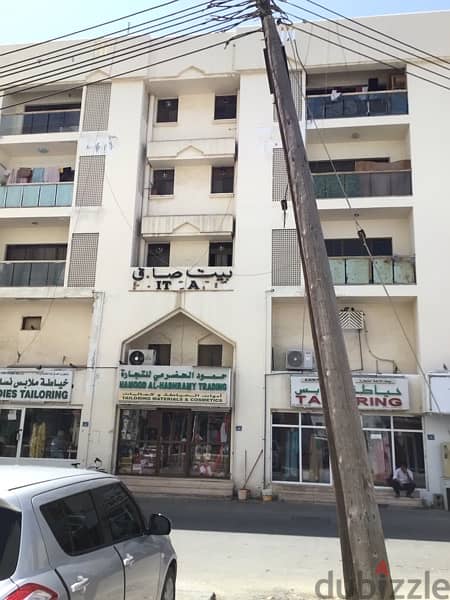commercial  office space for rent in Ruwi Rex road 6