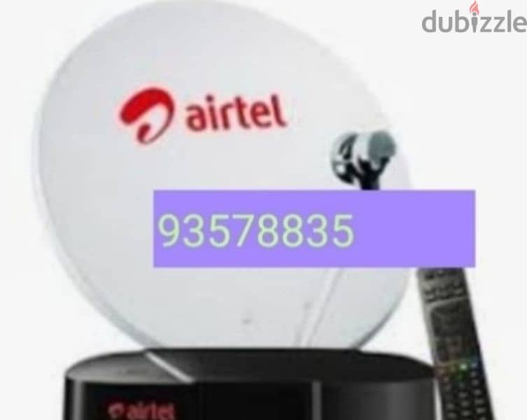 Nilsat arabsat dish Airtel pakast tata saky All satellite 0