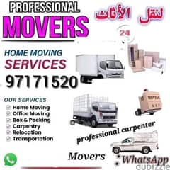 thej Muscat Mover tarspot loading unloading and carpenters sarves. .
