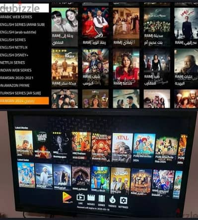 ip-tv ott prime 4k TV channels sports Movies series