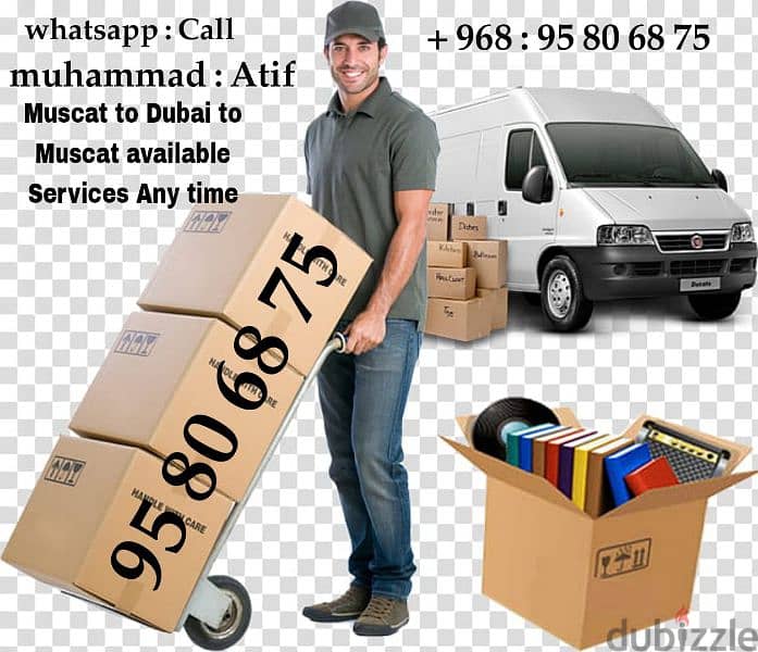 Muscat To Dubai Abudhabi Door To Door Services 0