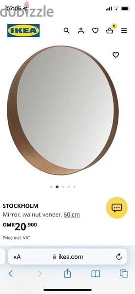 IKEA STOCKHOLM MIRROR 0